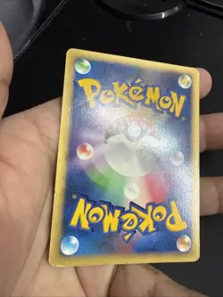 Clair's Kingdra 052/141 VS Series 1st Edition Japanese Pokemon Card US SELLER - Image 4