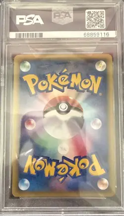 2001 POKEMON JPN VS 1ST ED #134 SWITCH PSA 10 - Image 2