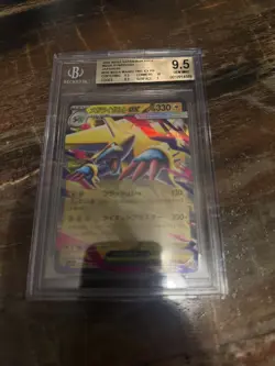 2025 POKEMON JPN M1S-MEGA SYMPHONIA #032 MEGA MANECTRIC EX BGS 9.5 - Image 1