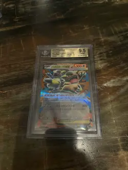 2025 POKEMON JAPANESE M1S-MEGA SYMPHONIA #051 MEGA KANGASKHAN EX BGS 9.5 - Image 1