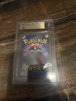 2025 POKEMON JAPANESE M1L-MEGA BRAVE #029 MEGA LUCARIO EX BGS 9.5 #2 - Image 2