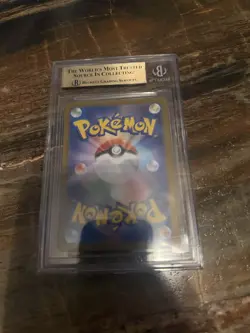 2024 POKEMON JPN SV8A-TERASTAL FEST EX #031 VAPOREON EX BGS 9.5 - Image 2