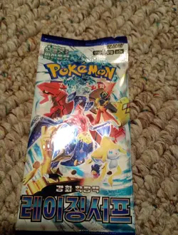 Pokemon Raging Surf sv3a Booster Pack Korean 4521329391380 - Image 1