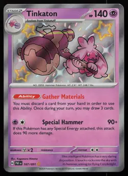 Tinkaton 167/091 Shiny Rare Paldean Fates Pokemon NM - Image 1