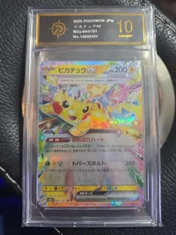 2025 Pokemon Pikachu Ex 044/193 OCD. Gem Mint 10 Mega Dream - Image 1
