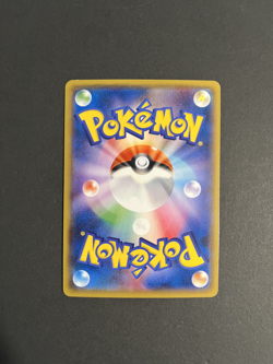 Pokemon Umbreon GX 037/060 sm1m Collection Moon Japanese NM - Image 2