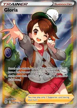 Pokemon Gloria TG26/TG30 SWSH09: Brilliant Stars Trainer Gallery NM (SKU 1-5) - Image 1
