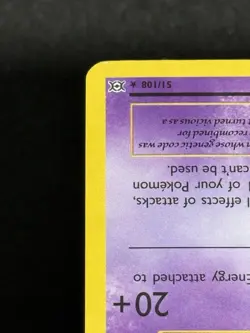 The Pokemon Company Mewtwo - (Cracked Ice Holo) 051/108 Deck Exclusives Holo - Image 4