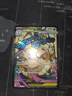 Mega Dragonite ex 271/217 MAR Pokemon Me: Ascended Heroes ASC - Image 1