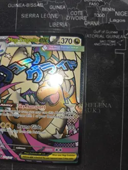 Mega Dragonite ex 271/217 MAR Pokemon Me: Ascended Heroes ASC - Image 5