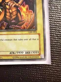 Yu-Gi-Oh! TCG The Winged Dragon of Ra Worldwide Edition Promos GBI-003 Unlimited - Image 4