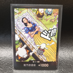 ONE PIECE LIMITED EDITION DON CARD ONE PIECE, SNOW WHITE COLLAB FAN ART. - Image 1