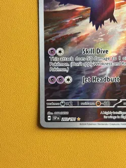 Latios | 203/191 | Surging Sparks Illustration Rare | Pokemon TCG | NM Condition - Image 5