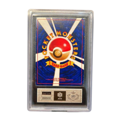 ARS Authenticated Shining Mew Holo CoroCoro Promo Pokemon Card Old Back Japanese - Image 2