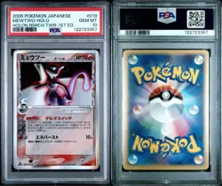 PSA10 Mewtwo Delta Species 019 Japanese Pokemon Card EX Series Rare Holo - Image 1