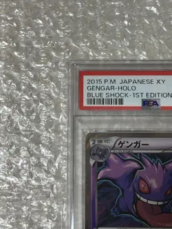 PSA10 Gengar 024059 XY8 Blue Shock 1st Edition Japanese Pokemon Card Rare Holo - Image 2