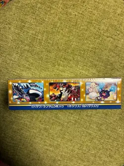 Pokemon 25th Anniversary Collection Box (Sealed) + Charizard Promo Card Japanese - Image 2