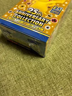Pokemon 25th Anniversary Collection Box (Sealed) + Charizard Promo Card Japanese - Image 3