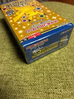 Pokemon 25th Anniversary Collection Box (Sealed) + Charizard Promo Card Japanese - Image 4