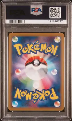 PSA10 Mega Gengar EX 034088 XY4 Phantom Gate 1st Edition Japanese Pokemon Card - Image 2