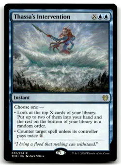 MTG Thassa's Intervention R Theros Beyond Death 72 LP - Image 1