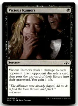 MTG Vicious Rumors C Guilds of Ravnica 89 LP - Image 1