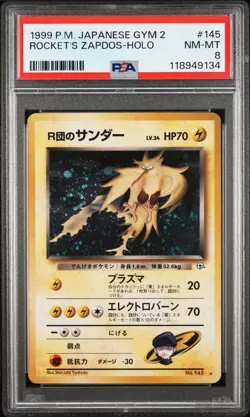 1999 POKEMON JAPANESE GYM 2 #145 ROCKET'S ZAPDOS-HOLO PSA 8 MINT - Image 1
