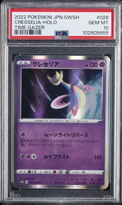 2022 POKEMON JPN SWORD & SHIELD TIME GAZER #028 CRESSELIA-HOLO PSA 10 - Image 1