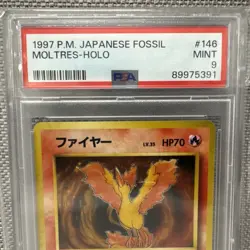 Moltres No. 146 Holo PSA 9 Fossil Japanese SWIRL Pokemon Card TCG - Image 2