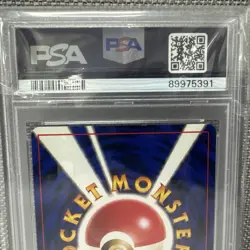 Moltres No. 146 Holo PSA 9 Fossil Japanese SWIRL Pokemon Card TCG - Image 5