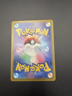 Mega Greninja ex SAR 114/083 M4 Ninja Spinner Pokemon Card Japanese TCG 2026 NM - Image 3