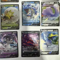 Pokemon V Card LOT All Japanese V And VMAX Cards Near Mint - Image 3