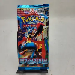 Pokemon Card Mega Brave M1L Korean Booster Pack x1 SEALED Unopened - Image 1