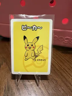 Old Maid Babanuki Japanese Pokemon 2 Card Set- Pikachu and Raichu - Image 1
