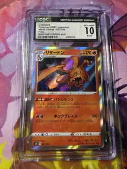 Charizard VMAX Climax Japanese 017/184 Incorrect Holo Error Pokemon Card CGC 10 - Image 1