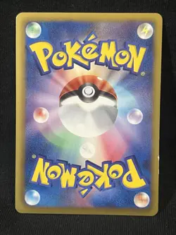 Pokemon Stunfisk Card 012/020 Shiny Collection 1st Edition Holo - Image 2