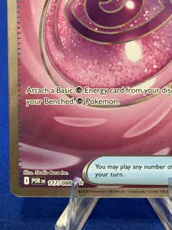 Wondrous Patch 117/088 ULTRA RARE FULL ART - Perfect Order– Pokemon Card TCG - Image 4