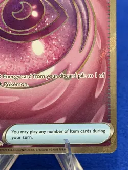 Wondrous Patch 117/088 ULTRA RARE FULL ART - Perfect Order– Pokemon Card TCG - Image 5