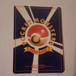 Pokemon Meganium Gold Silver New World 154 Holo Rare 100HP Japanese TCG Card - Image 4