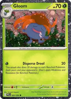 Gloom (Cosmos Holo) Holo Common Miscellaneous Cards & Products 002/094 NM - Image 1