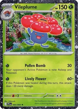 Vileplume (Cosmos Holo) Holo Rare Miscellaneous Cards & Products 003/094 NM - Image 1