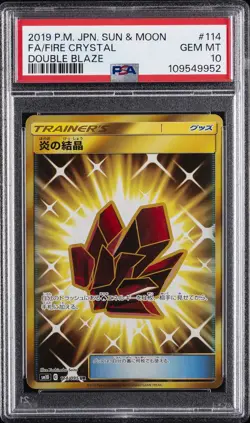 2019 POKEMON JPN SUN & MOON DOUBLE BLAZE #114 FULL ART/FIRE CRYSTAL PSA 10 - Image 1