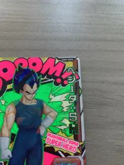 Super Dragon Ball Heroes Vegita BOOM CP UGM1-SCP3 Rare Card - Image 4