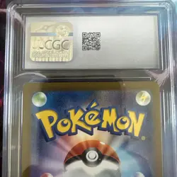 Charmeleon 169/165 Sv2a: Pokemon Card 151 Art Rare Holo (Japanese) CGC MINT 9 - Image 4