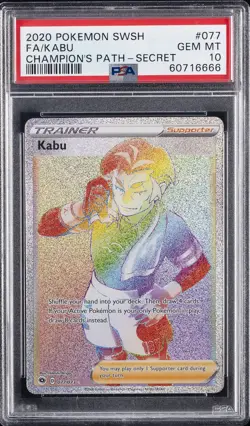 2020 POKEMON SWORD & SHIELD CHAMP'S PATH SECRET #077 FULL ART/KABU PSA 10 - Image 1