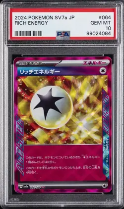 2024 POKEMON JPN SV7A-PARADISE DRAGONA #064 RICH ENERGY PSA 10 - Image 1
