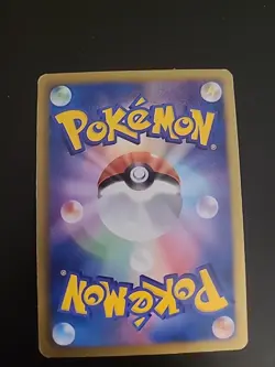 Stunfisk 012/020 - Holo Pokemon TCG Shiny Collection Japanese LP - Image 2