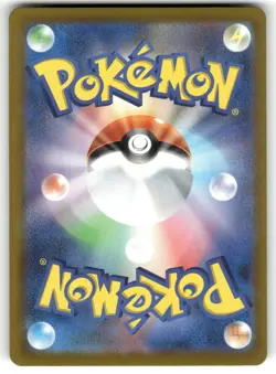 Mega Frosslass ex 036/193 holo Double Rare MEGA Dream ex Pokemon Japanese NM - Image 2