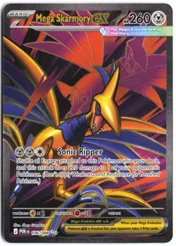 Mega Skarmory ex 106/088 Ultra Rare Perfect Order Pokemon - Image 1