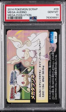 2014 POKEMON SCRAP MEGA EVOLUTION #09 MEGA AUDINO PSA 10 - Image 1